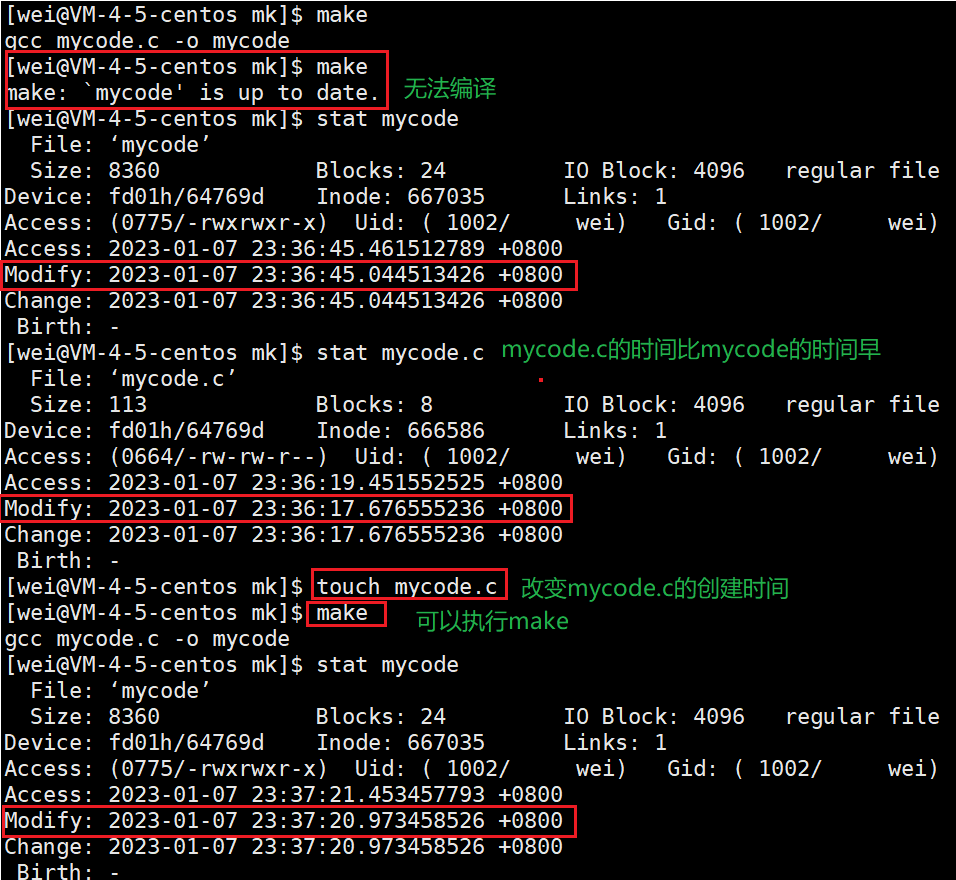 image-20230107234447286