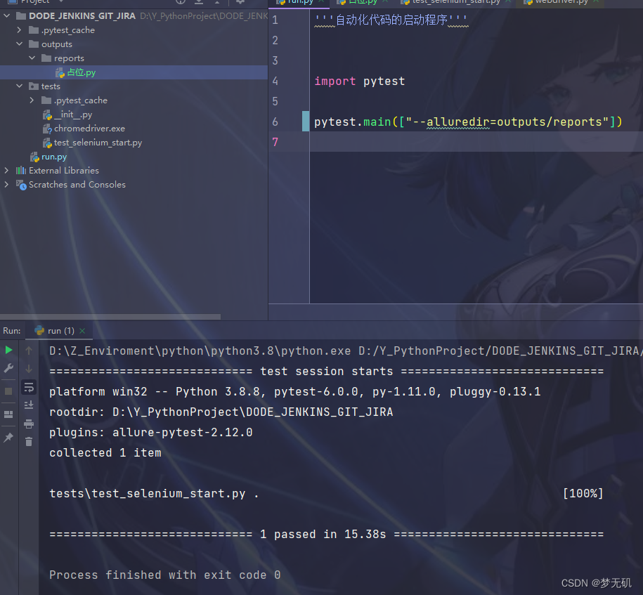 请添加图片描述