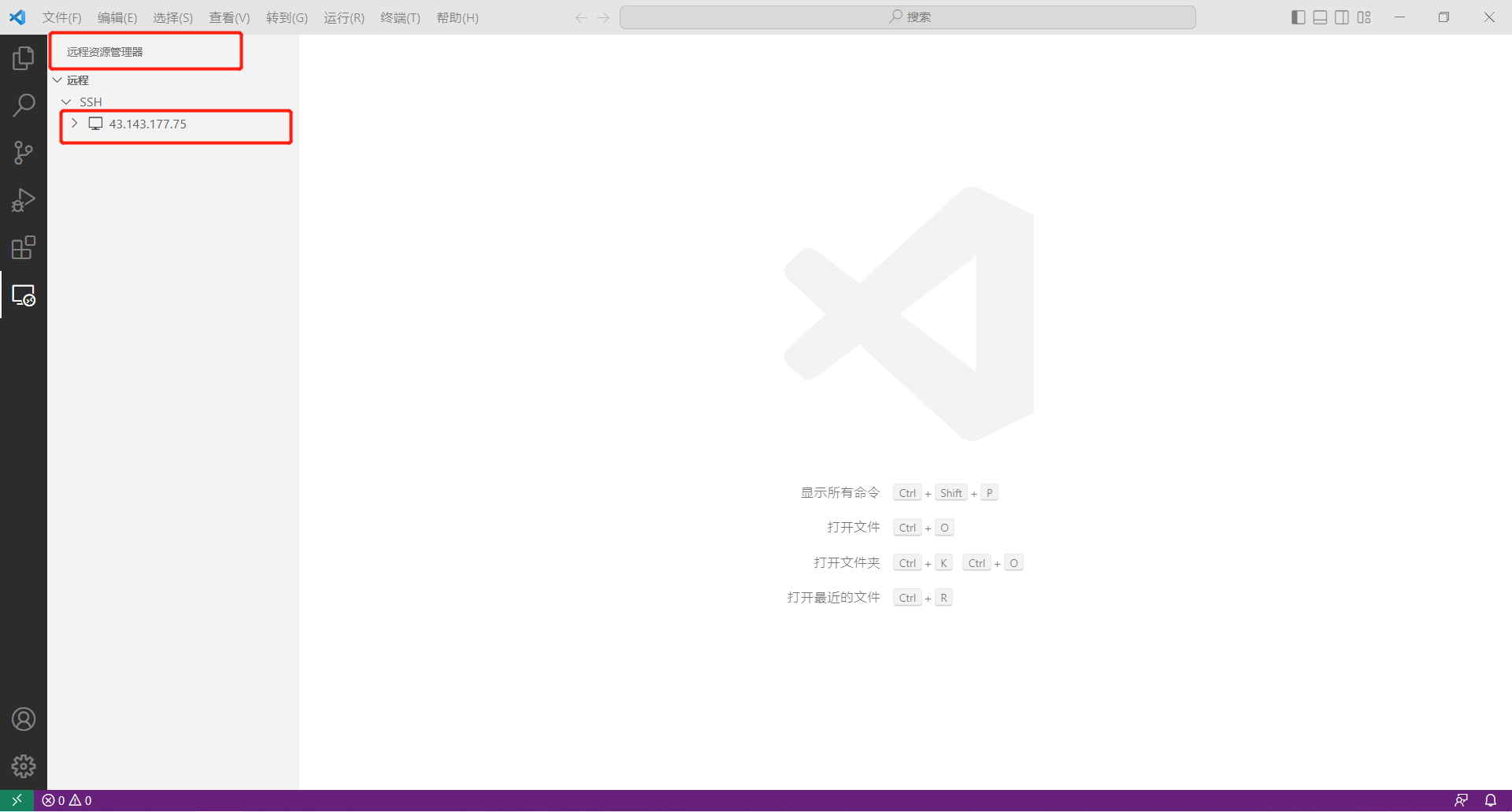 image-20230119112003889