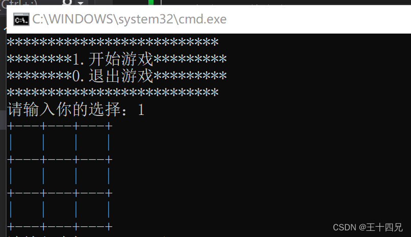请添加图片描述