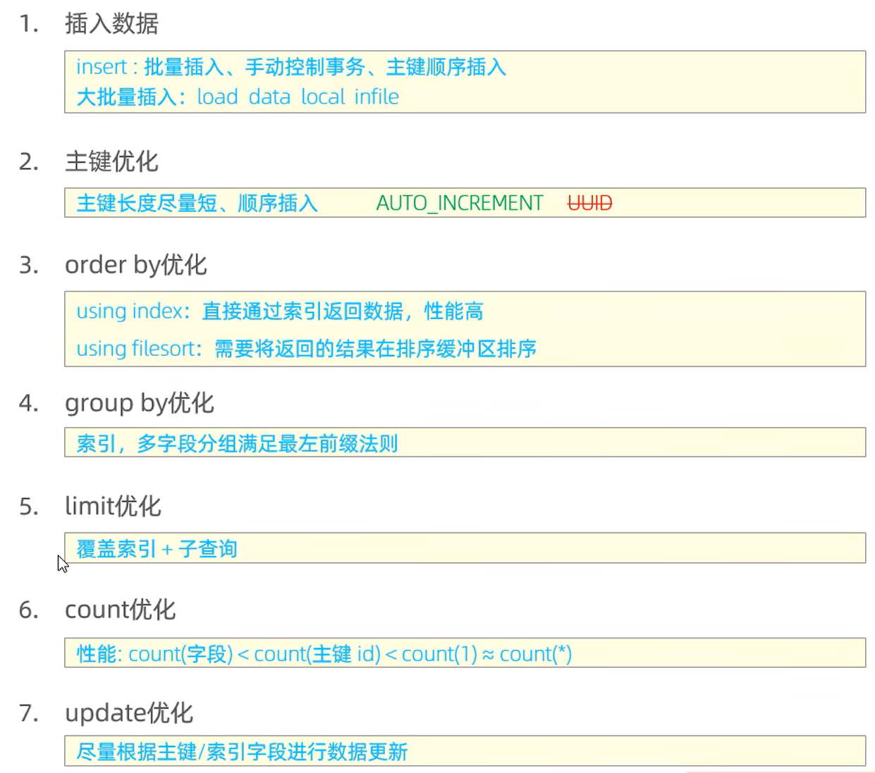 image-20221116102622329