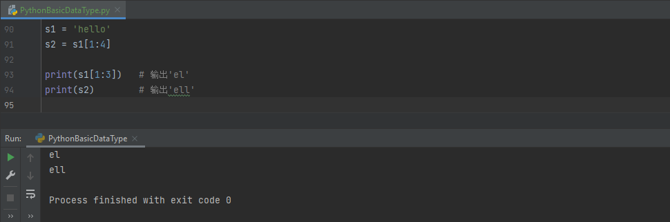 image-20230302155411444