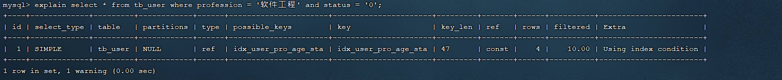 image-20220912113943675