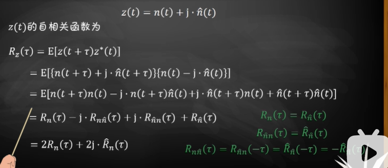 image-20221104172255703