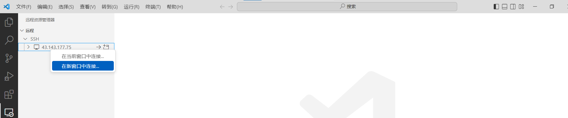 image-20230119112122062