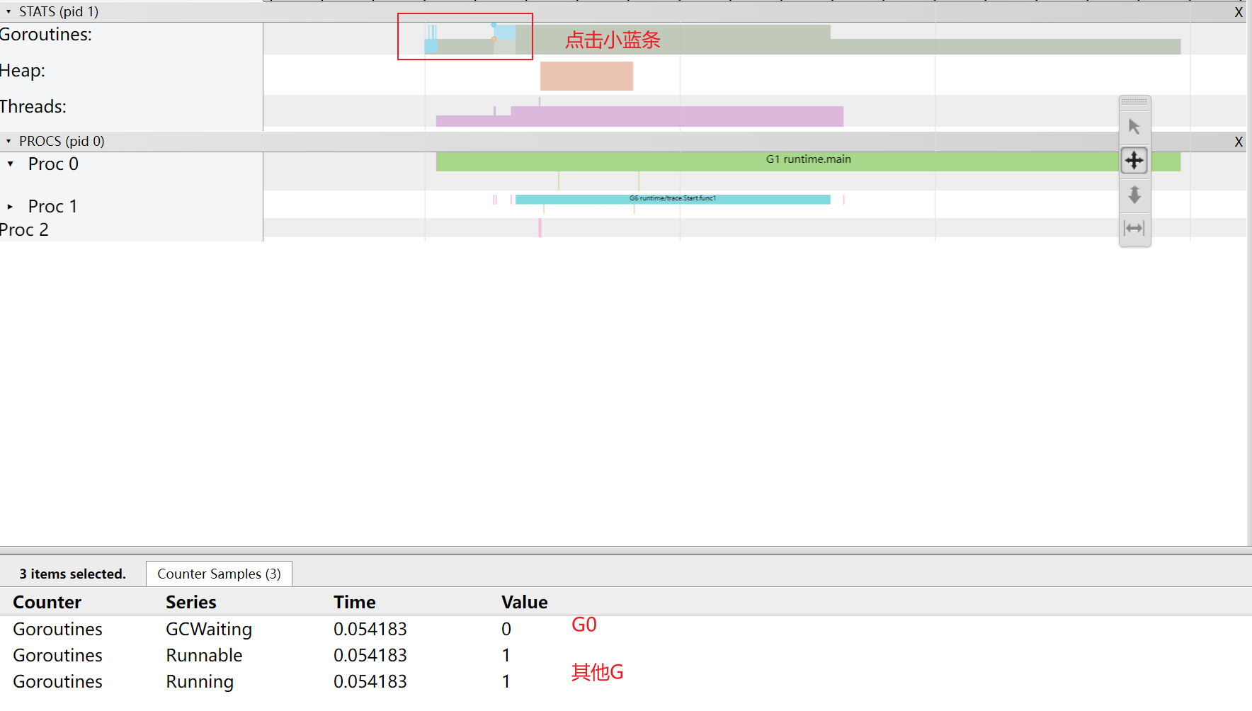 image-20230226221545186