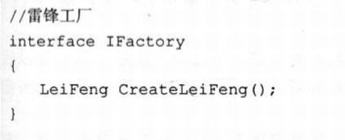 image-20230309151424830