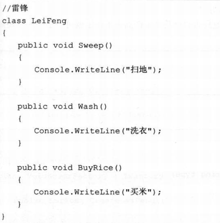 image-20230309150127203