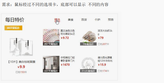 image-20230307190646963