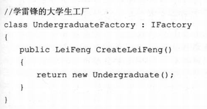 image-20230309151500893