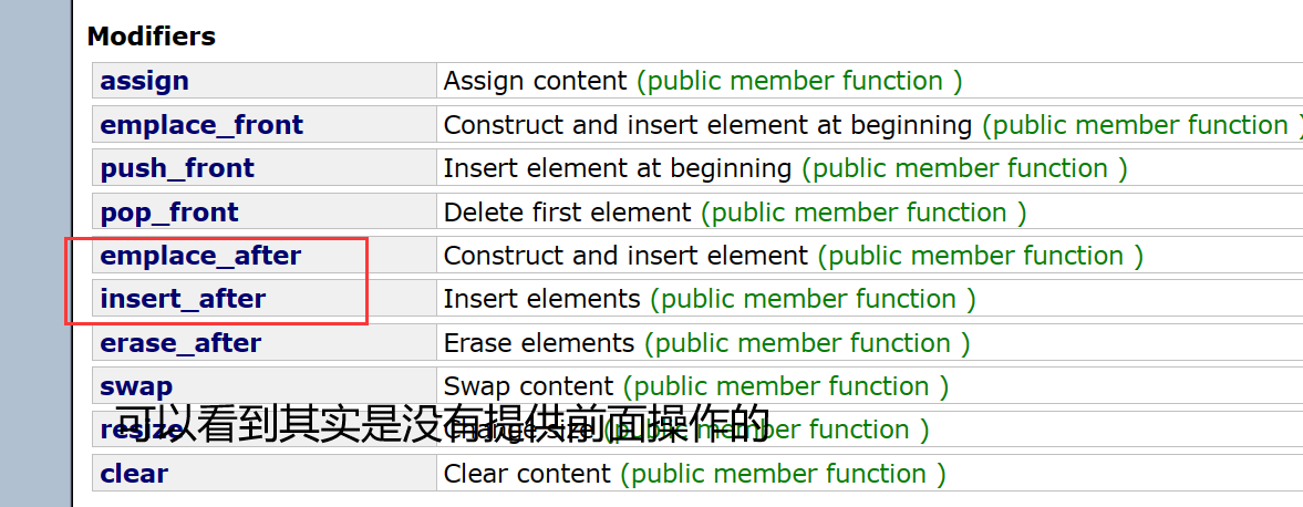 image-20230307211300630