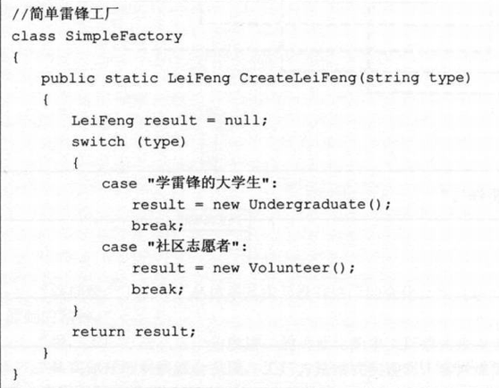 image-20230309150346237