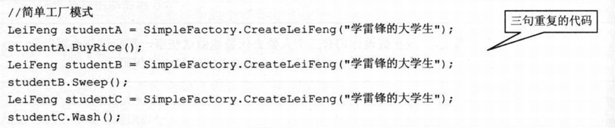 image-20230309150423981