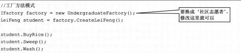 image-20230309151650651