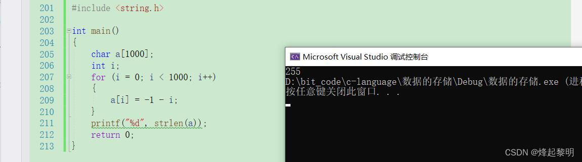 在这里插入图片描述
