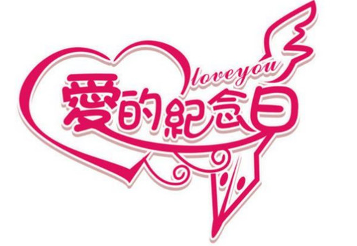 1658715291733925.png QQ图片20220725101355.png