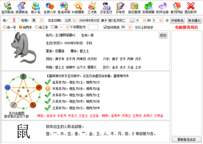 1658542451587011.png 313123.png