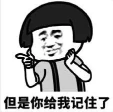 通信行程卡崩了，又急着需要出示，我们可以这样做