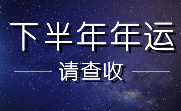 QQ图片20220905120010.png
