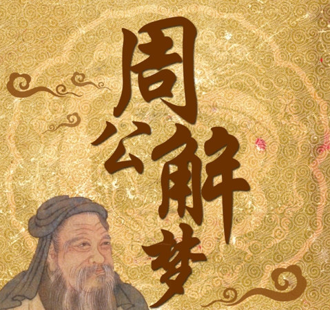 QQ图片20220905133728.png