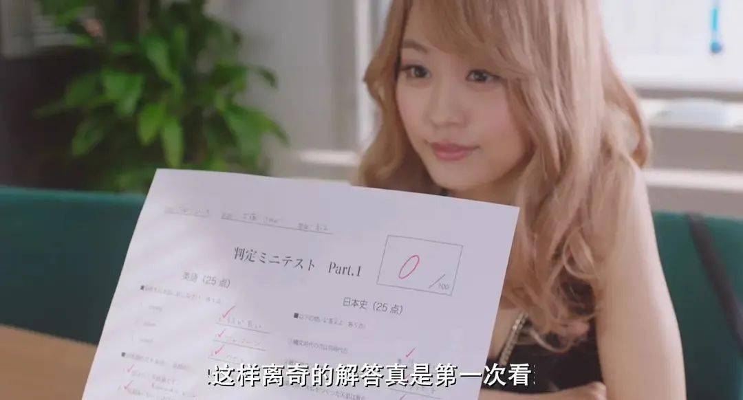 真实事件改编 这5部日本电影,让人忍不住连夜怒刷