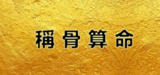 QQ图片20220904174135.png