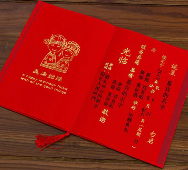 1661046290459649.png 123131.png