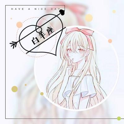 12星座的不安全感都来自于哪里