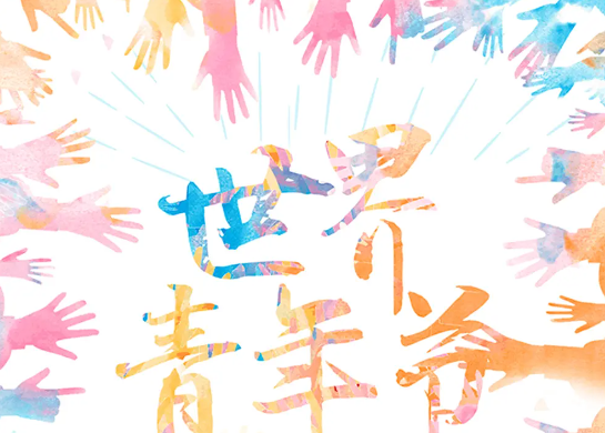 1658299672801625.png 333333.png