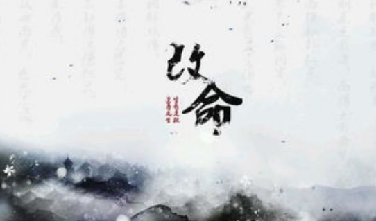 QQ图片20220904150147.png