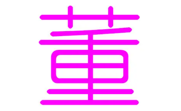 1661304124590298.png 0.png