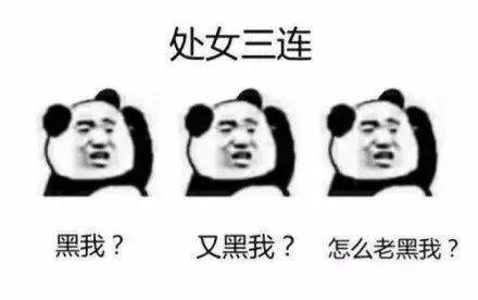十二星座 怪癖 一览,太准了 我全中,看看你中了几条