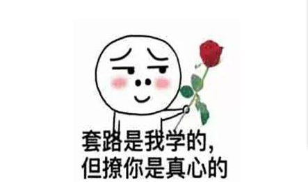 1656646085451197.png QQ图片20220701111958.png