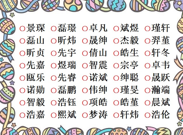 1658640954780019.png 45645645.png