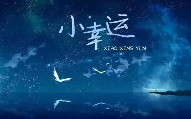 1656649924431935.png QQ图片20220701122401.png