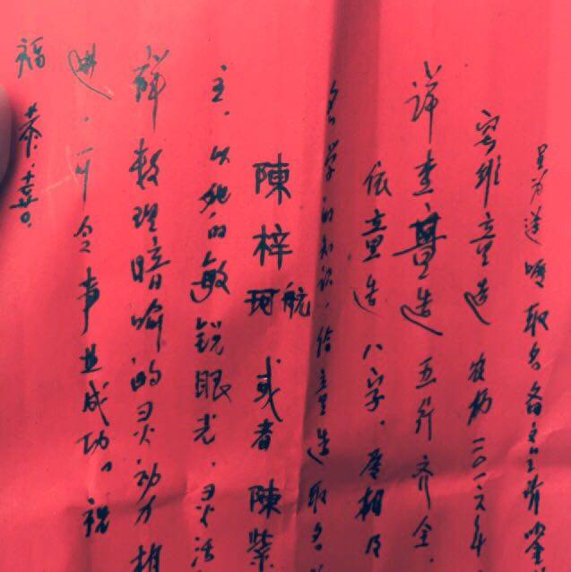 1656721312334598.png 1.png