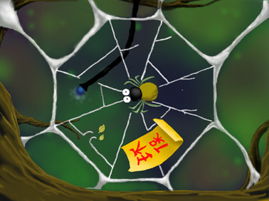 1654692406305639.jpg 8748537.jpg