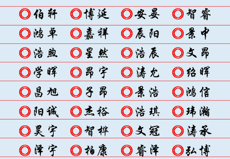 1658542112978113.png 3.png