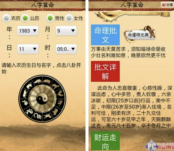 1663731029440057.png 9.png