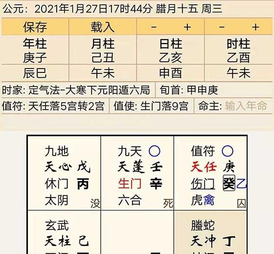 1657240270665233.png 2.png