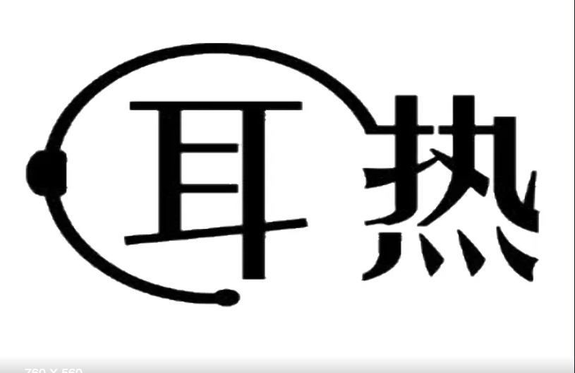 1659083898782509.png 98798.png