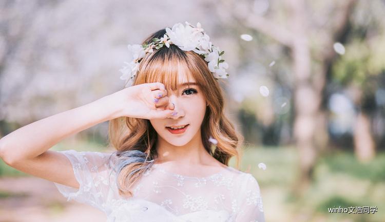 追一个女生,想邀约她,但却不知道该怎么做