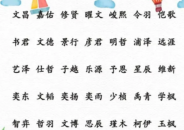 1658640592970846.png 645.png