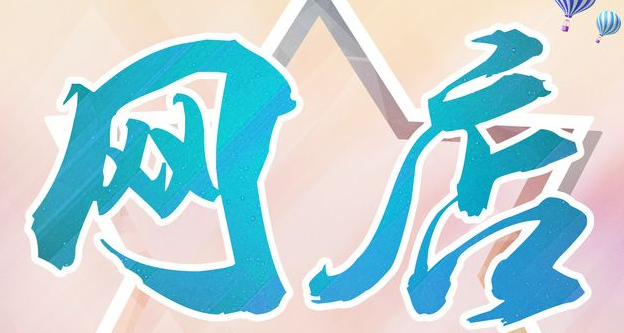 1658715497696068.png QQ图片20220725101720.png