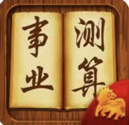 1663730327645210.png 666.png