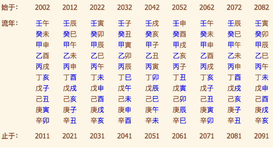 QQ图片20220724203032.png