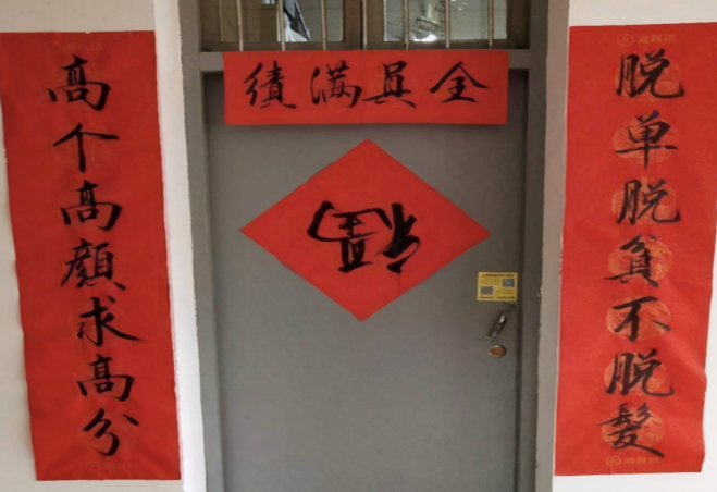 1661306474751133.png QQ图片20220824100053.png