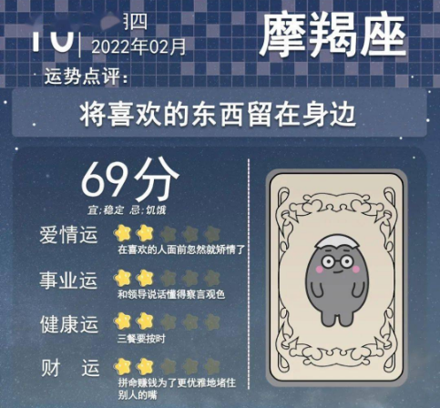 QQ图片20220727162707.png
