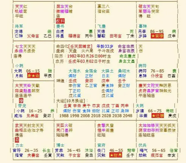 1663730857336543.png 5.png