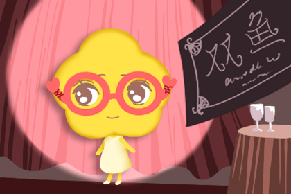 十二星座转世投胎后是什么